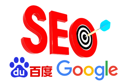 seo官网优化